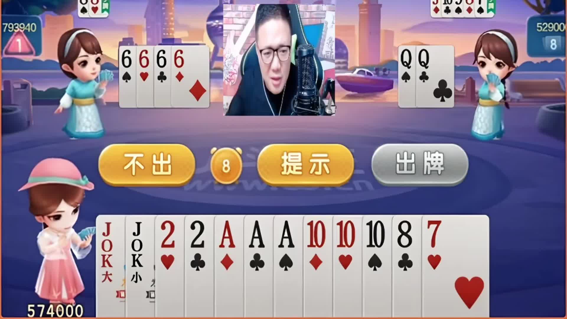 如果是你你能打赢吗