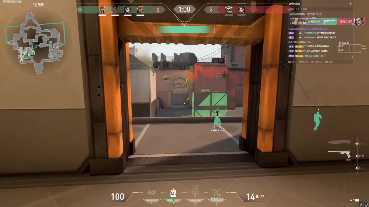 经济局手枪？照样爆头翻盘