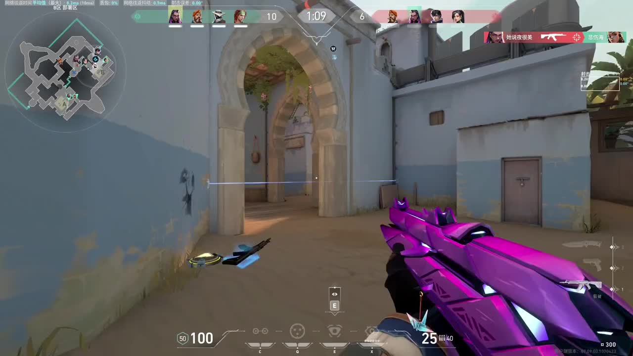 队友全倒？现在压力给到对面