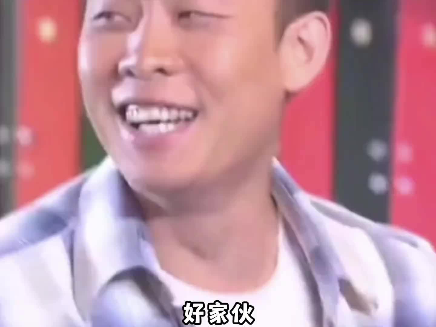 当自家的白菜被猪拱了，父母是懂得怎么给对象取外号的，多少带点阴阳怪气