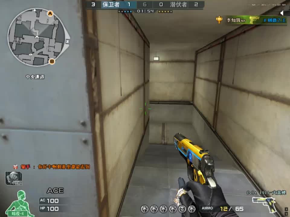 因你而幸福无边