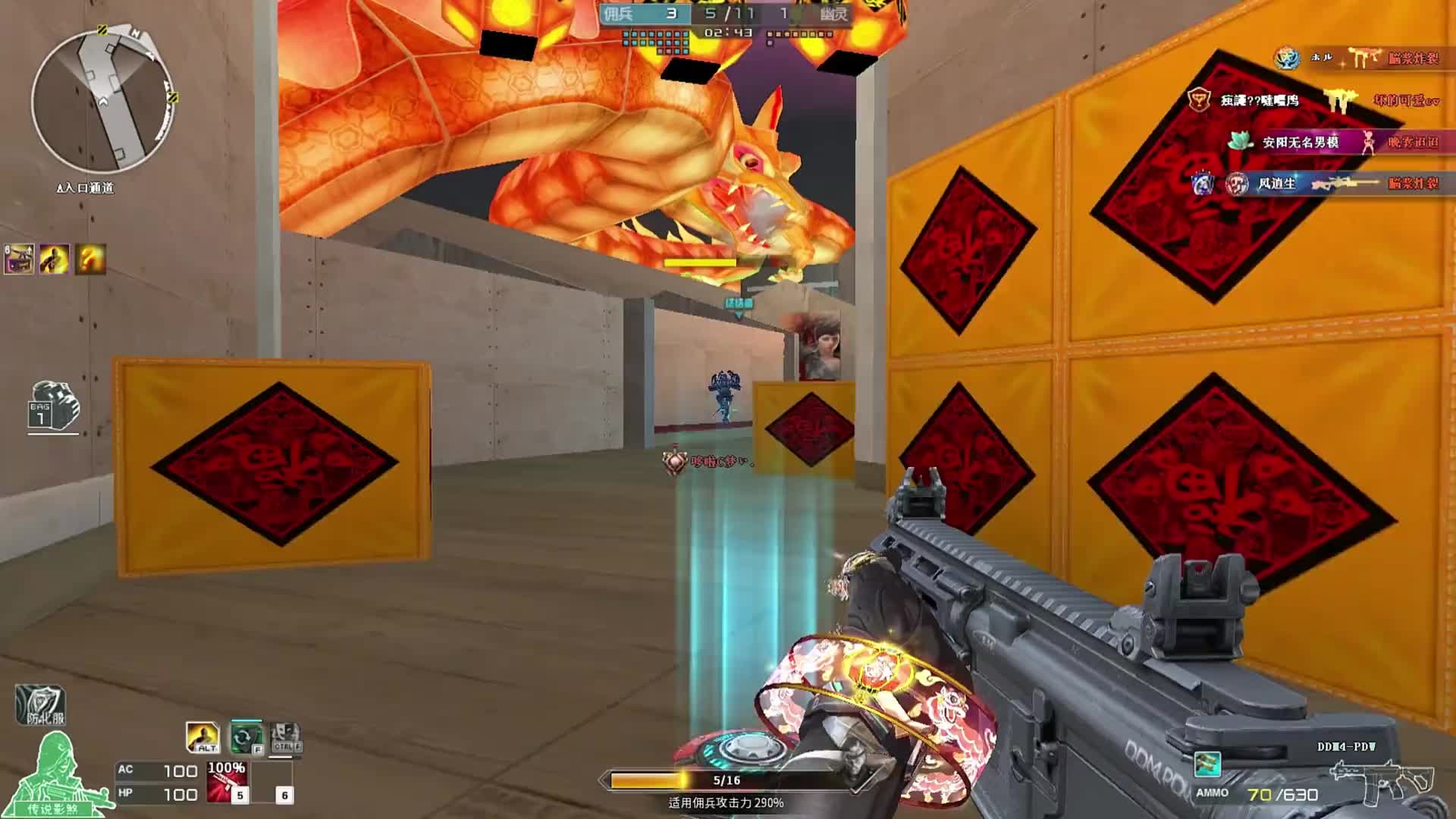 被低估的一把刀鬼神器