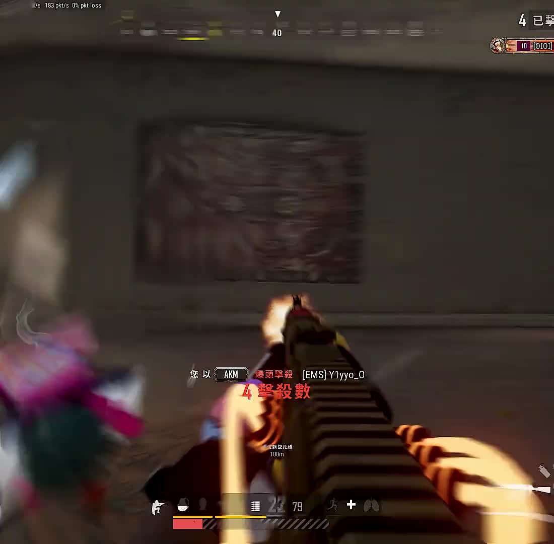 闲话终日有 不听自然无