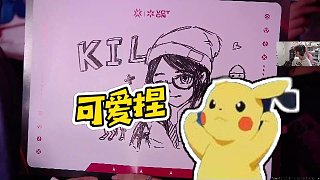 【Karsamzing蘇弟】可愛捏