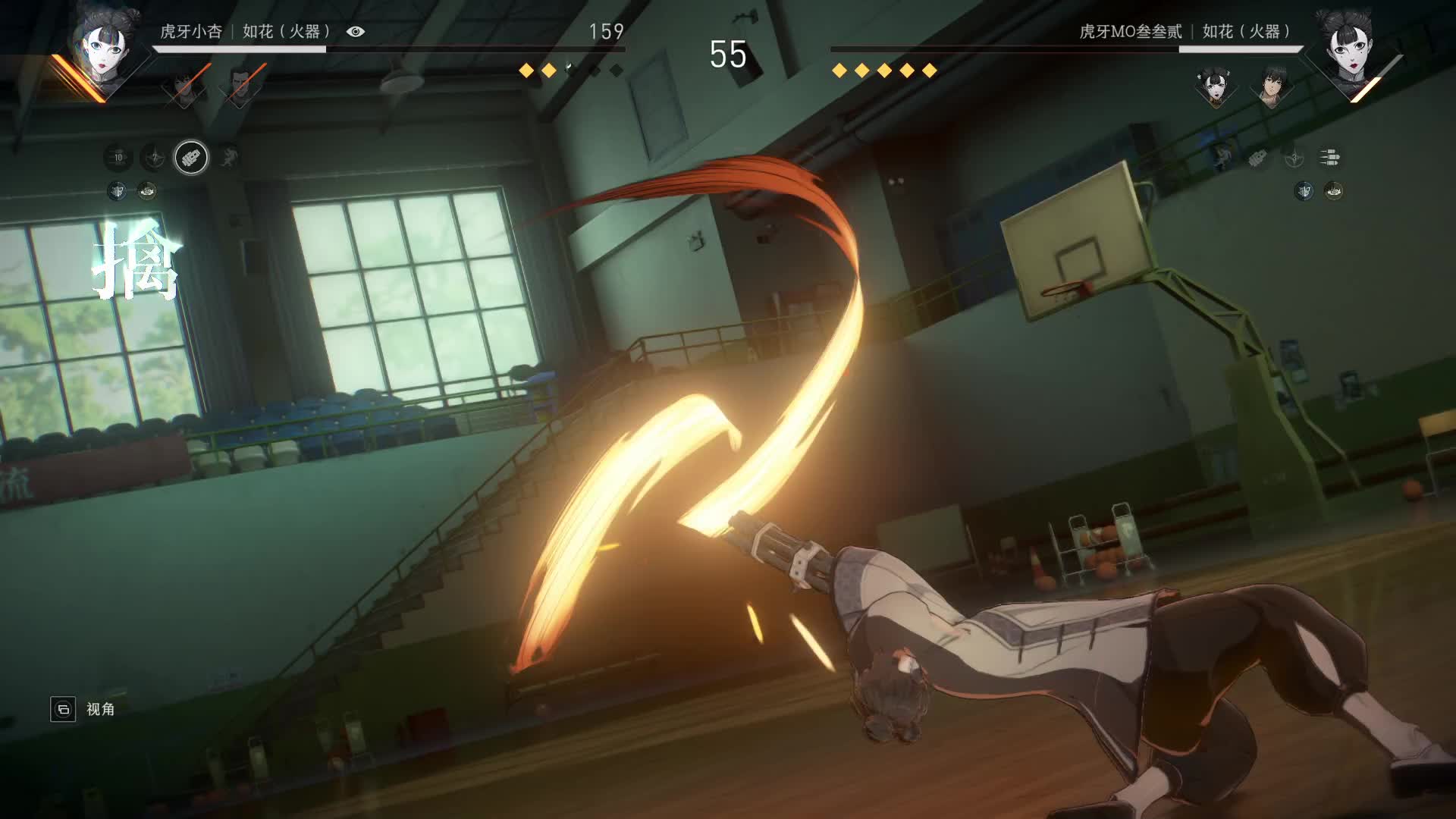 虎牙异人趣味主播赛—小杏VS叁叁贰