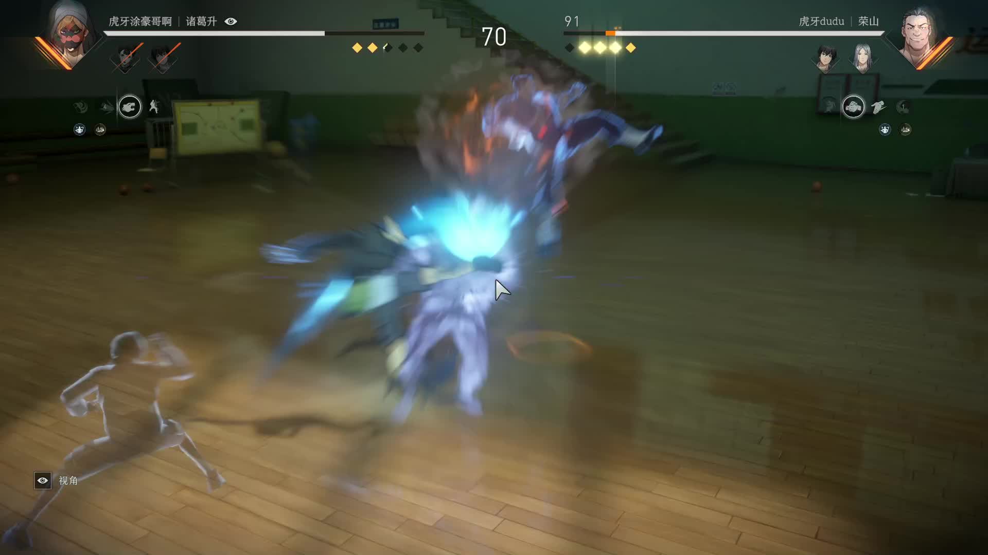 虎牙异人趣味主播赛—涂豪哥VS嘟嘟