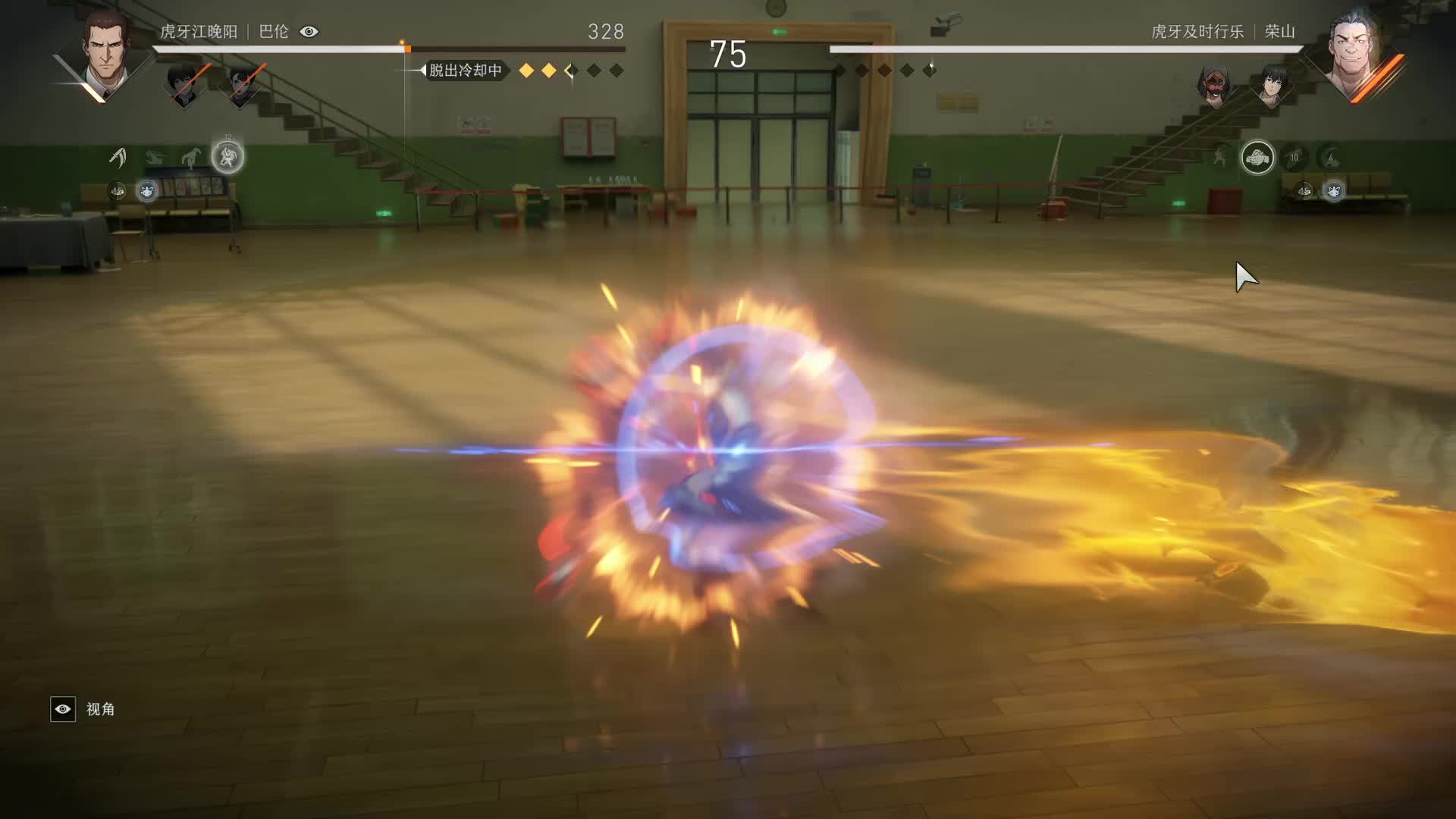 虎牙异人趣味主播赛—江晚阳VS及时行乐