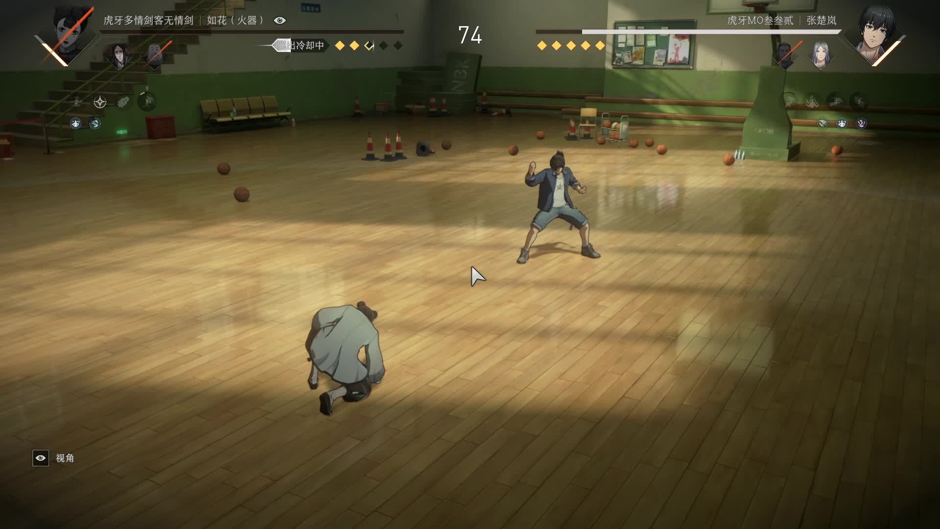 虎牙异人趣味主播赛—剑客VS叁叁贰（四强赛）