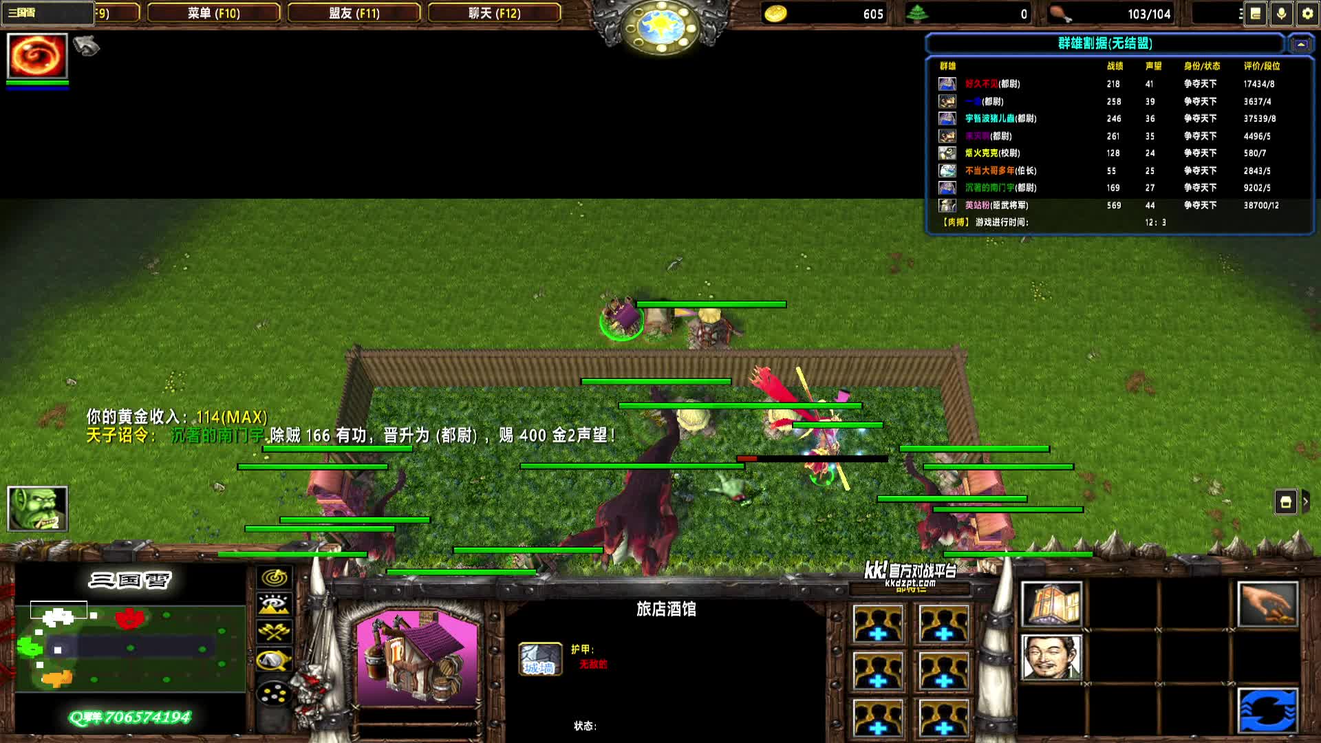 2025-07-20 13-42-01 袁氏 50