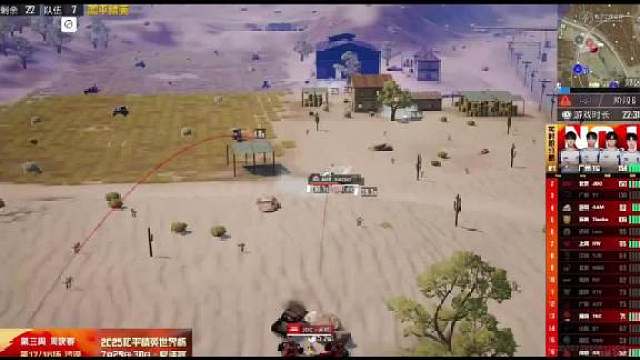JDG：成都太热了，给对手下点雨​​​
