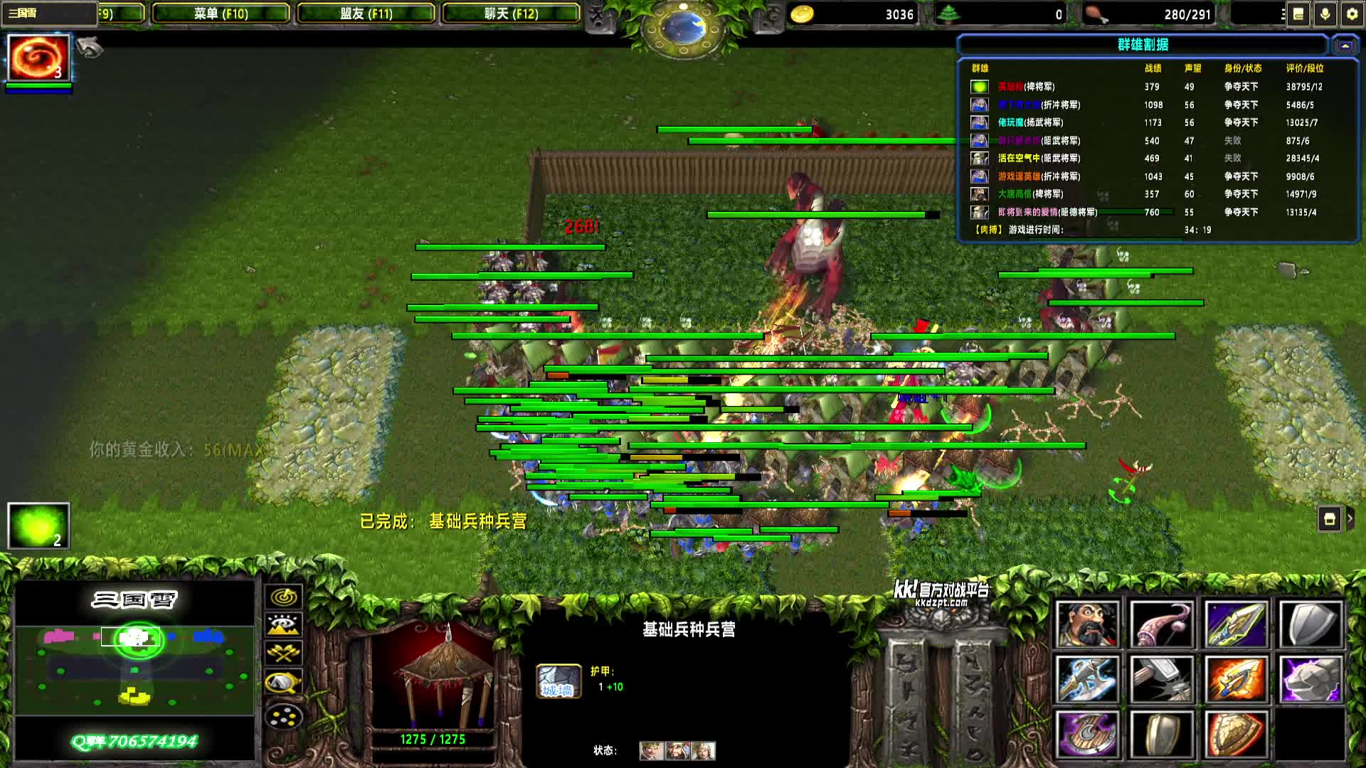 2025-07-20 18-28-50 精怪 50