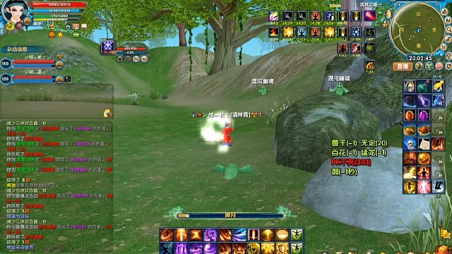 御神混沌七侠混战视频