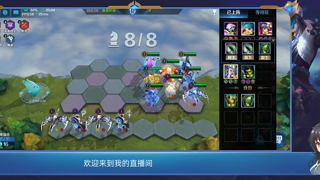 一滴血？乾坤未定