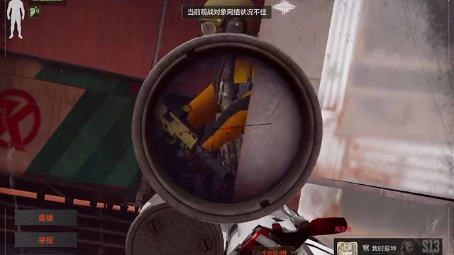 暗区突围S13赛季#全装白给仔 #暗区突围手游