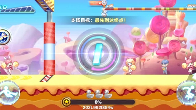 韩信排位手搓巅峰桐细节连续32左右