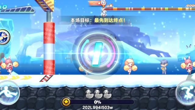 韩信排位手搓巅峰细节桐连续32 32.18