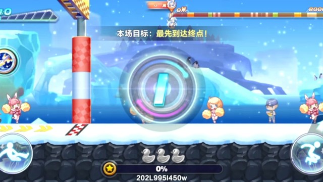 韩信排位手搓巅峰细节桐连续32 32.14