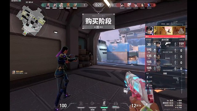 嘻嘻哈哈拿下四杀