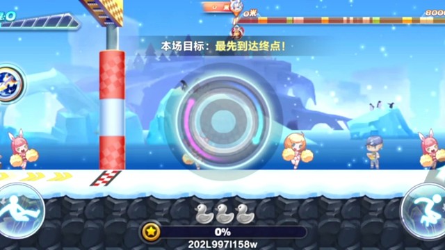 韩信排位细节操作