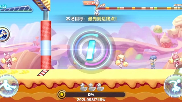 韩信排位细节操作