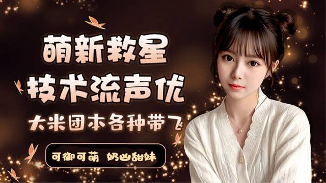 10倍爆率 正式服的快乐