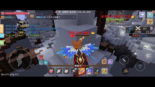 圣殿杯bug，官方出来给我赔偿