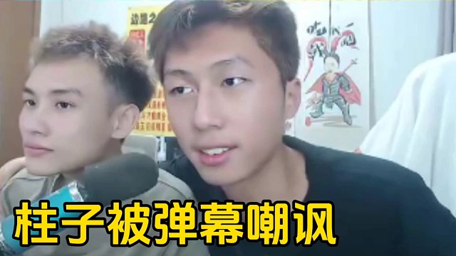 赖神说倾田长的像自己舅舅，说绿毛龟长的像自己外公！