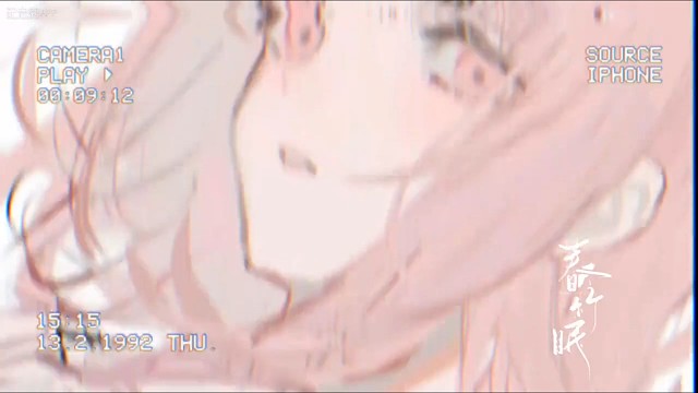 希望你下一次遇到的人一定比我好