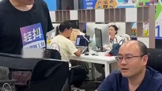 他沒毛病