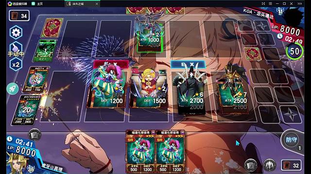 赐予我GR的力量