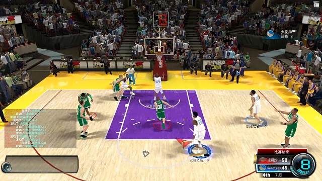 2Kol  55  补扣  自投自抢