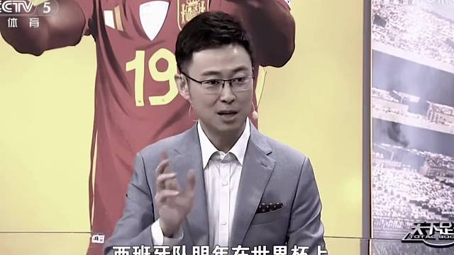 人情世故这一块