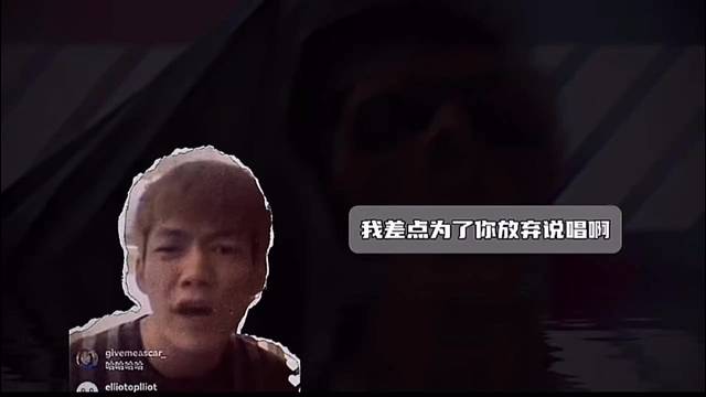 想要一个喜欢听说唱的小猫