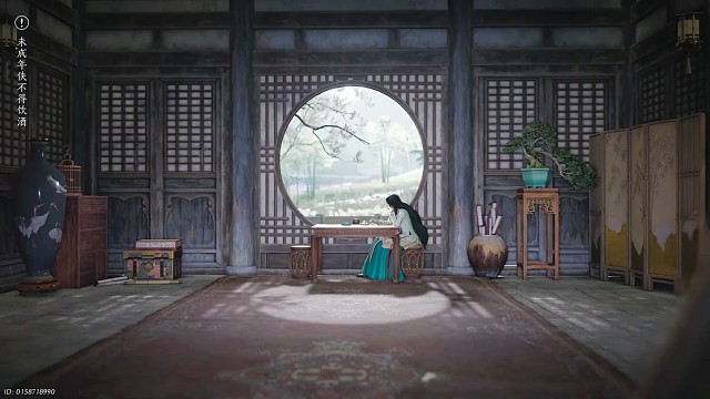 寒姨登场