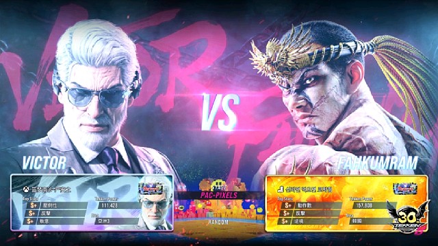 铁拳8 严安之VS韩国首尔玩家 从未见过的新场景