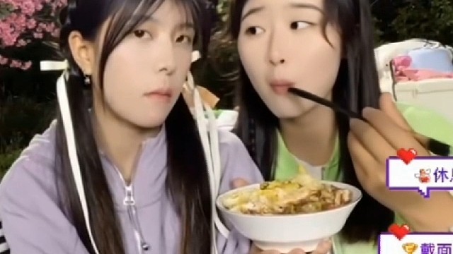 《拉拉冰与百合杨》