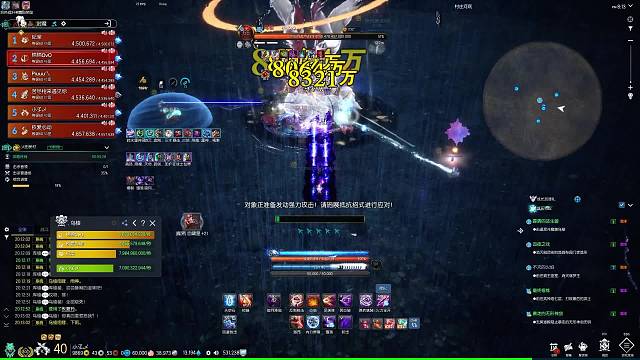 火田10输出视角