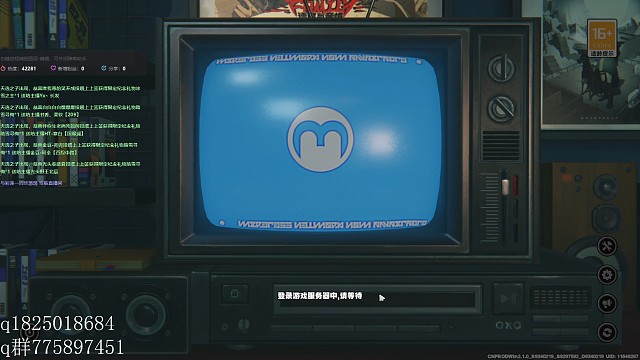 《绝区零》在得知还有至少两个大版本后尝试攒卯兔满命的第五十天。