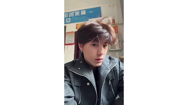 老板好 人帅枪刚 能刚能苟 可盐可咸