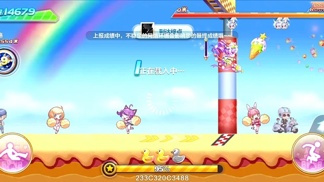 韩信多人稳定32.3.2-6手搓巅峰细节桐接着操作