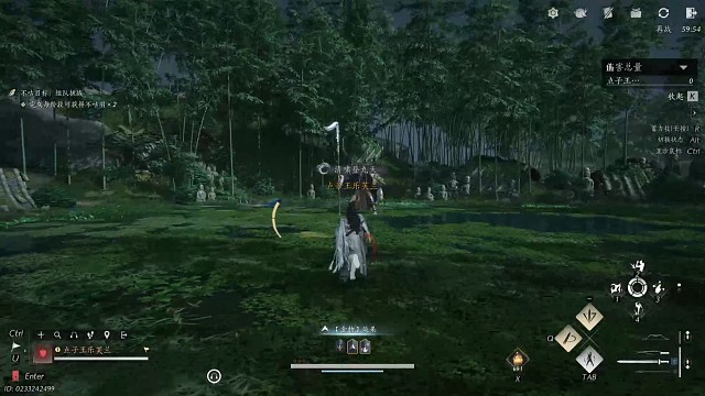 16秒无相皇，5.3万秒伤，没有技巧全是血爆