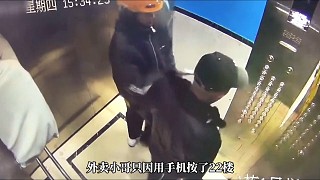 做錯的事情的打碼，沒做錯的不打碼？