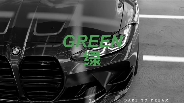 你喜欢哪个颜色？