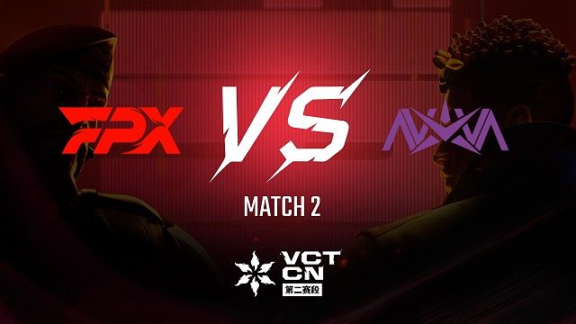 【回放】FPX vs NOVA-2常规赛-VCT第二赛段