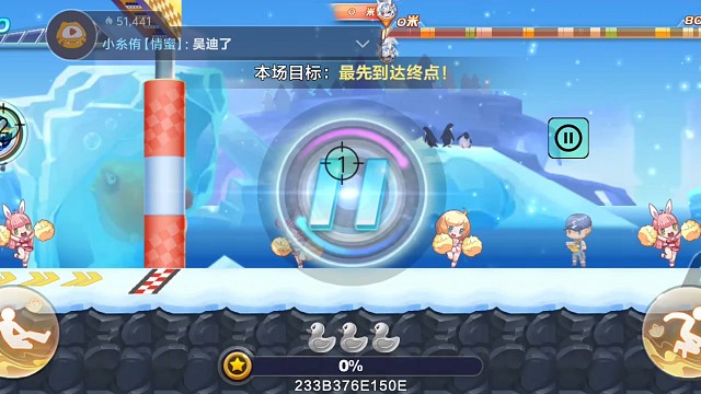 韩信排位二技能极限叠加32.07