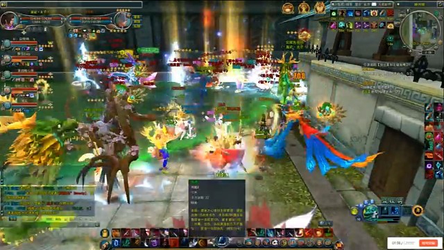 #极光世界，请君(烈日)赴歹匕