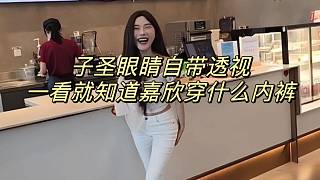 這個就叫專業(yè)