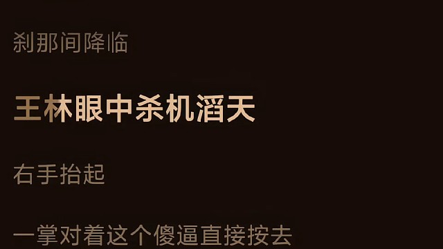 喜欢的可以赞赞哦