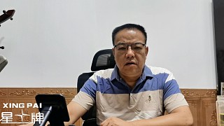 徐思晉級(jí)三十二強(qiáng)
