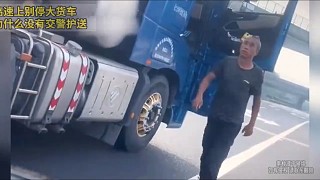錄視頻這種就是專門訛錢的
